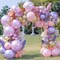 Pearl Purple & Pink Balloon Arch Kit – Double-Stuffed Pastel Balloons for Birthday, Baby Shower & Wedding Decor